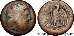 EGYPT - LAGID OR PTOLEMAIC KINGDOM - PTOLEMY I SOTER Dichalque