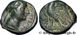 EGYPT - LAGID OR PTOLEMAIC KINGDOM - PTOLEMY III EUERGETES Hemiobole