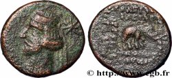 PARTHIAN KINGDOM - MITHRIDATES III Tetrachalque