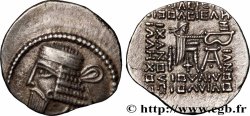 PARTHIA - PARTHIAN KINGDOM - VOLOGASES I Drachme