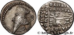 PARTHIAN KINGDOM - VOLOGASES III Drachme