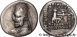 PARTHIA - PARTHIAN KINGDOM - ORODES I Drachme
