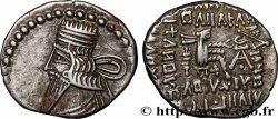 PARTHIAN KINGDOM - GOTARZES II Drachme