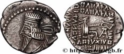 PARTHIAN KINGDOM - GOTARZES II Drachme