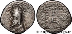 PARTHIAN KINGDOM - PHRAATES III Drachme