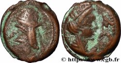 PARTHIAN KINGDOM - VOLOGESE IV Bronze
