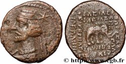 PARTHIAN KINGDOM - MITHRIDATES III Tetrachalque