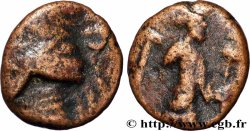 PARTIA - REGNO DE PARTIA - VOLOGASO I Chalque