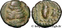 PARTHIA - PARTHIAN KINGDOM - ORODES II Chalque