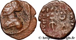 PARTHIA - PARTHIAN KINGDOM - ORODES II Chalque