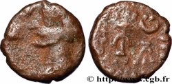 PARTHIA - PARTHIAN KINGDOM - ORODES II Chalque