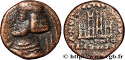 PARTIA - REGNO DI PARTIA - ORODO II Dichalque
