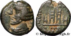 PARTIA - REGNO DI PARTIA - ORODO II Dichalque