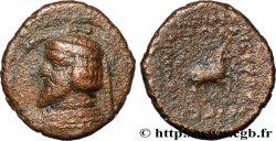 PARTHIAN KINGDOM - PHRAATES III Bronze