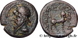 PARTIA - REGNO DI PARTIA - MITHRIDATO I Chalque