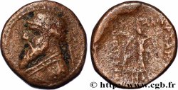 PARTIA - REGNO DI PARTIA - MITRADATO II Hemichalque