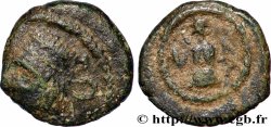PARTHIAN KINGDOM - ARTABANUS IV Chalque