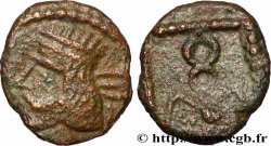 PARTIA - REGNO DI PARTIA - VOLOGASO III Chalque