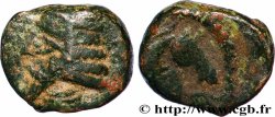PARTHIA - PARTHIAN KINGDOM - VOLOGASES I Chalque