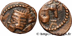 PARTHIA - PARTHIAN KINGDOM - VOLOGASES I Chalque