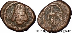 PARTIA - REGNO DE PARTIA - VONONO II Chalkoi (chalque)