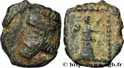 PARTHIAN KINGDOM - VARDANES I Chalque