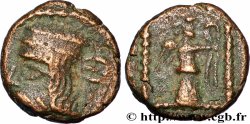PARTHIAN KINGDOM - VARDANES I Chalque