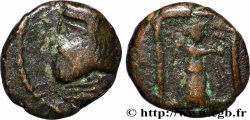 PARTHIAN KINGDOM - VARDANES I Chalque