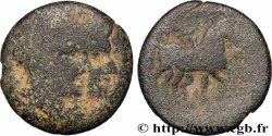 NUMIDIA - RUSICADE Triple shekel