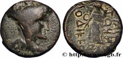 SIRIA - SELEUCIA E PIERIA - LAODICEA Unité