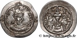 SASANIAN - SASANIAN KINGDOM - HORMIZD IV Drachme
