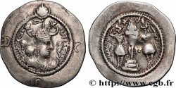 SASANIAN - SASANIAN KINGDOM - KHOSROW I Drachme