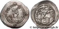 SASANIAN - SASANIAN KINGDOM - PEROZ I Drachme
