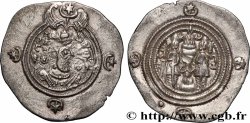 SASANIAN - SASANIAN KINGDOM - KHOSROW II Drachme