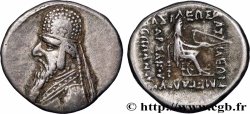 PARTHIAN KINGDOM - MITHRADATES II Drachme