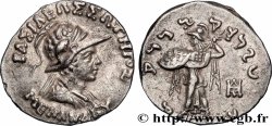 BACTRIA - BACTRIAN KINGDOM - MENANDER I SOTER Drachme bilingue