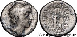 CAPPADOCIA - CAPPADOCIAN KINGDOM - ARIOBARZANES III EUSEBES PHILOROMAIOS Drachme