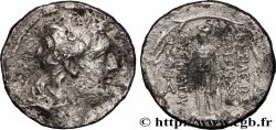 SYRIA - SELEUKID KINGDOM - ANTIOCHUS VII SIDETES Tétradrachme