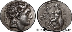 THRACE - THRACIAN KINGDOM - LYSIMACHOS Tétradrachme