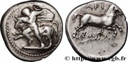 TESSALIA - LARISSA Drachme