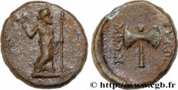 KARIA - EUROMOS Hemiobole