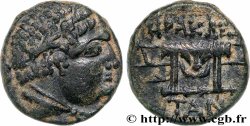 BITHYNIA - HERACLEA PONTICA Unité