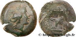 MYSIA – KYZIKOS / CYZICUS Unité