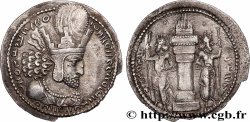 SASANIAN - SASANIAN KINGDOM - SHAPUR I Drachme