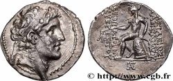 SYRIA - SELEUKID KINGDOM - ALEXANDER I BALAS Drachme