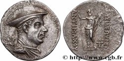 BACTRIA - BACTRIAN KINGDOM - ANTIMACHUS I THEOS Tétradrachme