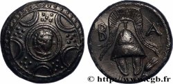 MACEDONIA - MACEDONIAN KINGDOM - INTERREGNUM Demi-unité