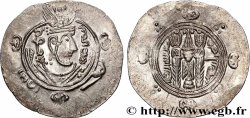 ARAB-SASANIAN - TABARISTAN - ARABI GOVERNORS Hemidrachme