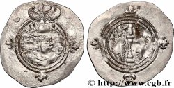 SASANIAN - SASANIAN KINGDOM - KHOSROW II Drachme