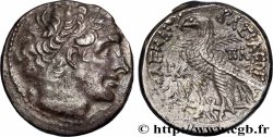EGYPT - LAGID OR PTOLEMAIC KINGDOM - PTOLEMY XII NEOS DIONYSOS Tétradrachme